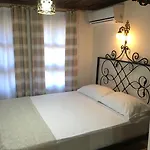 Tirilye Evi *
